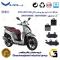 پک اقتصادی لنت ترمز جلو و عقب موتور سیکلت  کد 1118038 مناسب برای اس وای ام (لوکی) لاکی 200 SYM LUCKY نیروموتور
