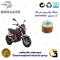 فیلتر روغن موتورسیکلت کد 120 مناسب برای بنلی BENELLI TNT 135 نیکران موتور