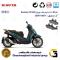 پک اقتصادی لنت ترمز جلو و عقب موتور سیکلت  کد 1170034 مناسب برای پیاجیو بورلی 250 PIAGGIO BEVERLY 249 ABS کویر موتور