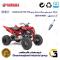 شمع پایه بلند موتورسیکلت چهارچرخ کد 9137 مناسب برای یاماها رپتور YAMAHA RAPTOR 700R