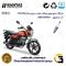 شمع پایه بلند موتورسیکلت کد 9137 مناسب برای همتاز ایکس تی ام HAMTAZ XTM 200 (طرح بوکسر) همتاز موتور