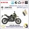لنت دیسکی ترمز جلو موتور سیکلت  کد SC0824015  مناسب برای زونتس  زد 2 150 یو1 ZONTES Z2 150 U1 ABS کویر موتور