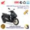 شمع موتورسیکلت کد 9142 مناسب برای هوندا واریو HONDA VARIO 160 برند ان جی کا ژاپن NGK LMAR8A-9 