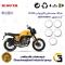 صفحه فلزی کلاچ (آهن کلاچ) موتورسیکلت 3533 مناسب برای زونتس ان ZONTES N2 230  کویر موتور