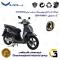 لنت کلاچ (درایو) موتورسیکلت کد 8284 مناسب برای اس وای ام اس آر 200 SYM SR نیروموتور