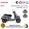 لنت دیسکی ترمز عقب موتور سیکلت  کد 1123 مناسب برای پیاجیو وسپا سی جیورنی Vespa Sei Giorni 300 کویر موتور