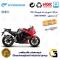 شمع پایه بلند موتورسیکلت کد 9136 مناسب برای هیوسانگ جی تی آر HYOSUNG GTR 250 برند ان جی کا NGK