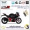 لنت دیسکی ترمز عقب موتور سیکلت  کد SC0824015 مناسب برای جی پی ایکس جی پی 200 دمون GPX GP 200 DEMON همراه سیکلت جهان