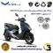 فولی (پولی) جلو کامل (کلاچ استارت) موتورسیکلت کد 0044 مناسب برای اس وای ام اس اف SYM FX 150 نیروموتور
