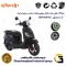فولی(پولی) عقب کامل کلاچ (درایو) موتورسیکلت کد 8283  به همراه لنت کلاچ مناسب برای اس وای ام فیدل 3 FIDDLE III دینو موتور