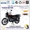 لنت دیسکی ترمز جلو موتورسیکلت کد SC0824026 مناسب برای تکنو تی بی ایکس TEKNO TBX 200 (طرح بوکسر) توسن موتور