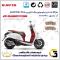 لنت دیسکی ترمز جلو موتورسیکلت کد SC0824062 مناسب برای کیوجی ال تی آر QJ MOTOR LTR 150 کویر موتور