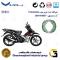 لنت ترمز کاسه ای موتور سیکلت  کد 1666 مناسب برای عقب تی وی اس (راکز) راکس TVS ROCKZ 125 نیروموتور