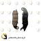 لنت دیسکی ترمز جلو موتور سیکلت  کد 1025  مناسب برای هوندا سی بی wuyang Honda CB 190 