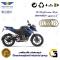 صفحه کلاچ موتورسیکلت 3506 مناسب برای ان اس BAJAJ NS 150 همراه سیکلت جهان