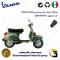 لاستیک جک وسط موتورسیکلت کد 39990 مناسب برای وسپا دو زمانه پی ایکس VESPA PX 125
