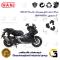 اسلایدر کلاچ (دمپر) موتورسیکلت کد 95962 مناسب برای هانی ای دی HANI AD 180 (طرح ADV) هانی موتور