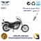 شمع پایه بلند موتورسیکلت کد 9137 مناسب برای اونجر 200 BAJAJ AVENGER همراه سیکلت جهان