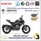 لنت دیسکی ترمز عقب موتور سیکلت کد SC0824055 مناسب برای زونتس زد 2 200 یو ZONTES Z2 200 U کویرموتور