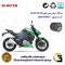 فیلتر روغن موتورسیکلت کد 360 مناسب برای کویر 2 اس 250  249 KAVIR 2S (طرح Z 1000) کویر موتور