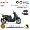 پک اقتصادی لنت ترمز جلو و عقب موتور سیکلت  کد 1170034 مناسب برای پیاجیو بورلی 250 PIAGGIO BEVERLY 249 ABS کویر موتور