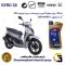 روغن موتور کاسپین جیرو کد 900220 CASPIAN GYRO 10W40 JASO MB SL یک لیتری مناسب برای دینو ویند DINO WIND 200دینوموتور