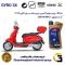 روغن موتور کاسپین جیرو کد 900220 CASPIAN GYRO 10W40 JASO MB SL یک لیتری مناسب برای کاوان اس KAVAN S 150 دینوموتور