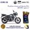 روغن موتور کاسپین جیرو کد 929443 CASPIAN 20W50 JASO MA SG 3X ACTION یک لیتری مناسب برای آپاچی 150 TVS APACHE