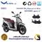 لنت دیسکی ترمز جلو موتور سیکلت  کد 1038  مناسب برای اس وای ام لاکی 200 SYM LUCKY نیروموتور