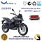 فیلتر هوا (هواکش) موتورسیکلت کد 9251 مناسب برای اس وای ام ان ای SYM NH 250 نیروموتور