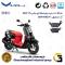 لنت دیسکی ترمز جلو موتور سیکلت  کد 1199 مناسب برای یاماها کیوبیکس YAMAHA QBIX 125 نیروموتور