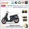 پک اقتصادی لنت ترمز جلو و عقب موتور سیکلت  کد SC0824118038 مناسب برای اس وای ام دینو ویند 170 SYM DINO WIND دینو موتور