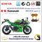 لنت دیسکی ترمز عقب موتور سیکلت کد SC0824009 مناسب برای کاوازاکی نینجا 250 KAWASAKI NINJA 248 N SE 2023 ABS کویر موتور