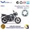 دیسک ترمز جلو موتورسیکلت کد 4850 مناسب برای آپاچی 150 TVS APACHE نیروموتور