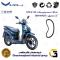 تسمه موتورسیکلت کد 186019728 مناسب برای اس وای ام اس اف SYM SF 180 نیروموتور