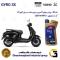 روغن موتور کاسپین جیرو کد 900220 CASPIAN GYRO 10W40 JASO MB SL  یک لیتری  مناسب برای طرح وسپا کویر اس S 5 کویر موتور