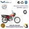 بلبرینگ شفت دنده زنجیر موتورسیکلت کد 16204H مناسب برای هوندا CG 125،150،200 درجه یک