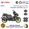 پک اقتصادی لنت ترمز جلو و عقب موتور سیکلت  کد 1018276 مناسب برای رایز ان وی ایکس RISE NVX 150 I (طرح آیروکس) کبیر موتور