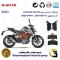 پک اقتصادی لنت ترمز جلو و عقب موتور سیکلت  کد 1134179 مناسب برای کی تی ام دوک 250 KTM DUKE 249 2023کویر موتور