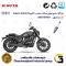 شمع پایه بلند موتورسیکلت کد 9137 مناسب برای هیوسانگ آکویلا کیو اچ 250 ان  HYOSUNG AQUILA QH250 N کویر موتور