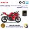 پک اقتصادی تعویض روغن موتورسیکلت کد 01222355 مناسب برای کاوازاکی نینجا 250 KAWASAKI NINJA 249 N SE کویرموتور