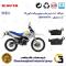 لنت دیسکی ترمز عقب موتور سیکلت  کد 1037  مناسب برای تریل کویر 250 KAVIR T2 کویرموتور
