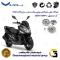 فولی (پولی) جلو کامل (کلاچ استارت) موتورسیکلت کد 0044 مناسب برای اس وای ام جی SYM J 200 نیروموتور