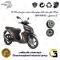 فولی(پولی) عقب کامل کلاچ (درایو) موتورسیکلت کد 8283 به همراه لنت کلاچ مناسب برای بنلی وی زد BENELLI VZ 125 نیکران موتور