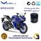 فیلتر روغن موتورسیکلت کد 1335 مناسب برای یاماها آر 3 YAMAHA R3 نیروموتور