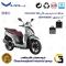 پک اقتصادی لنت ترمز جلو و عقب موتور سیکلت  کد 1118038 مناسب برای اس وای ام (لوکی) لاکی 200 SYM LUCKY نیروموتور
