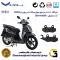 لنت دیسکی ترمز جلو موتور سیکلت  کد 1038  مناسب برای اس وای ام اس آر SYM SR 200 نیروموتور