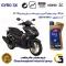 روغن موتور کاسپین جیرو کد 900220 CASPIAN GYRO 10W40 JASO MB SL یک لیتری مناسب برای پیشرو  PISHRO AX 150 پیشرو گستر فارس