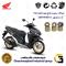 ساچمه کلاچ موتورسیکلت کد 95953 مناسب برای هوندا کلیک 150 HONDA CLICK 
