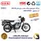 شمع پایه بلند موتورسیکلت کد 9136 مناسب برای هانی بی ام HANI BM 200 (طرح بوکسر) برند ان جی کا NGK